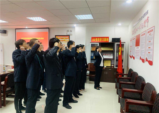 尊龙集团 (中国区)官方网站