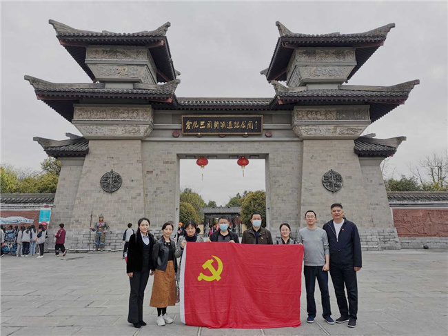 尊龙集团 (中国区)官方网站