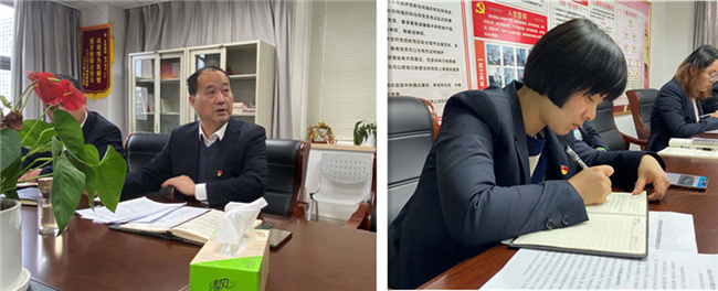 尊龙集团 (中国区)官方网站
