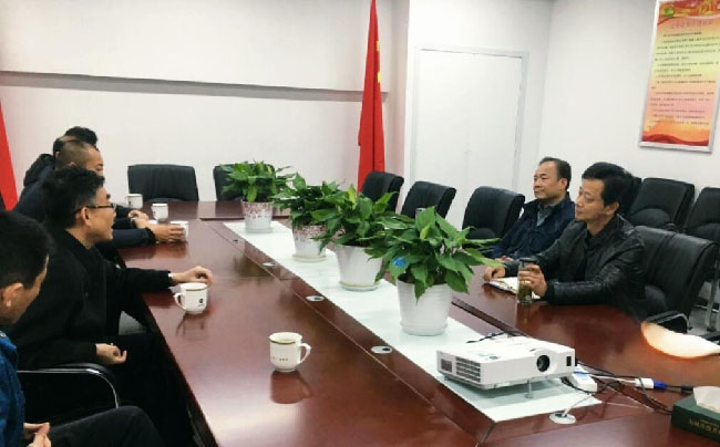 尊龙集团 (中国区)官方网站