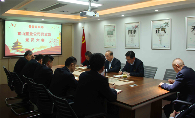 尊龙集团 (中国区)官方网站