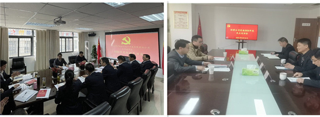 尊龙集团 (中国区)官方网站