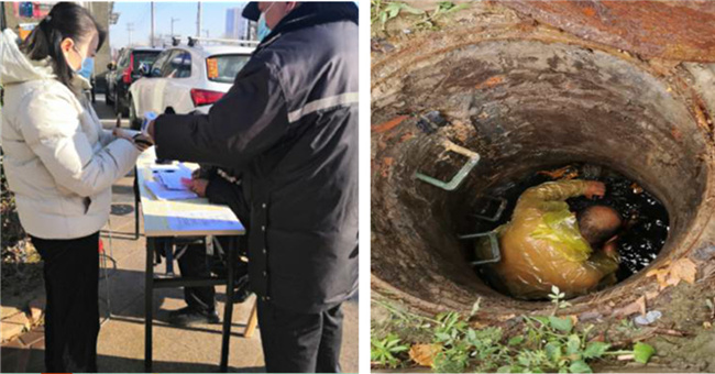 尊龙集团 (中国区)官方网站