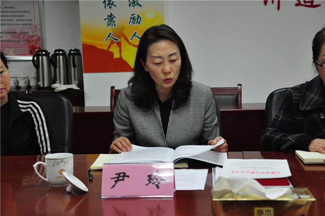 尊龙集团 (中国区)官方网站