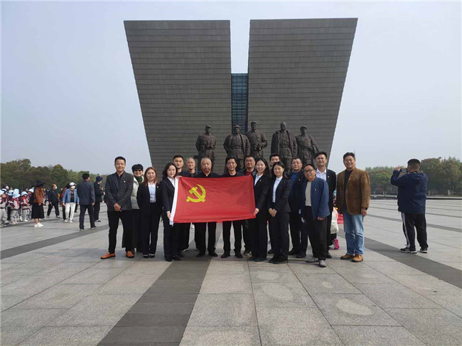尊龙集团 (中国区)官方网站