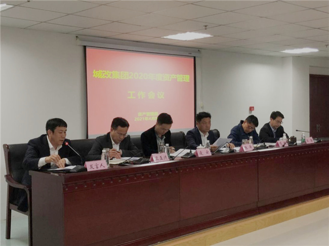 尊龙集团 (中国区)官方网站