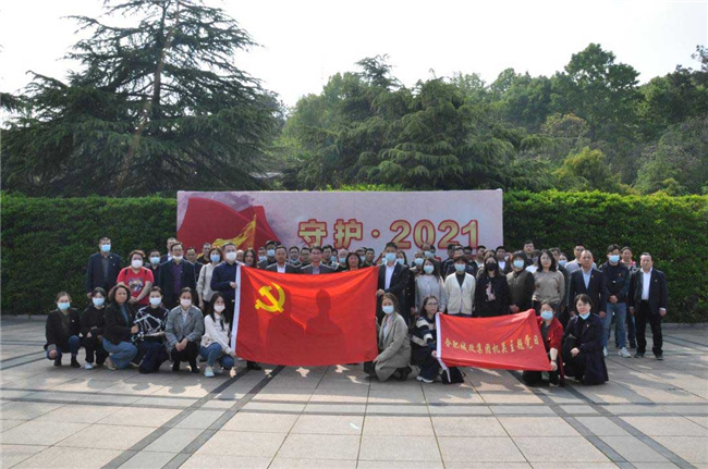 尊龙集团 (中国区)官方网站