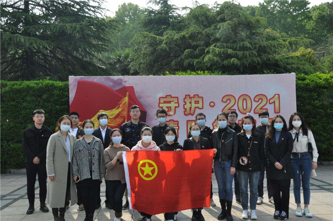 尊龙集团 (中国区)官方网站