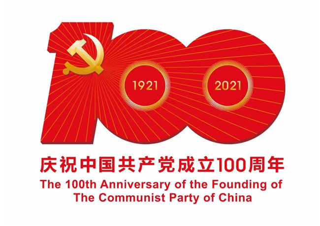 尊龙集团 (中国区)官方网站