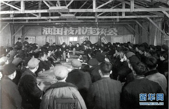 尊龙集团 (中国区)官方网站