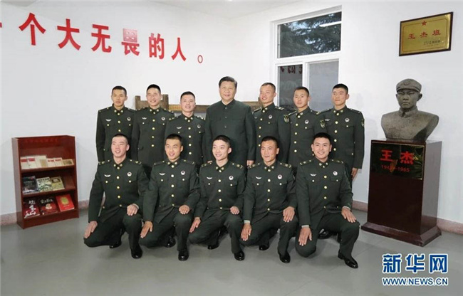 尊龙集团 (中国区)官方网站
