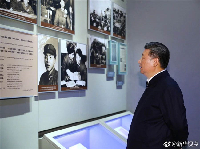 尊龙集团 (中国区)官方网站