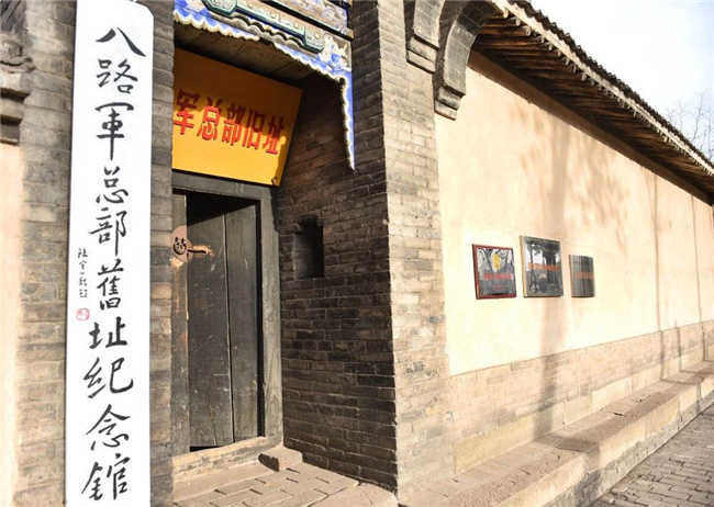 尊龙集团 (中国区)官方网站