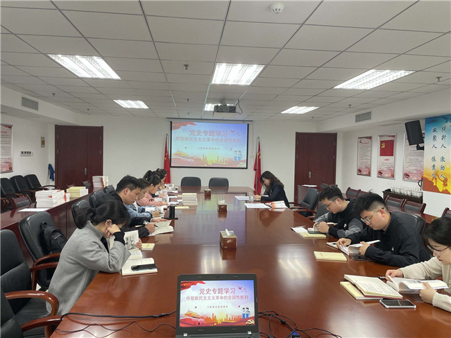 尊龙集团 (中国区)官方网站