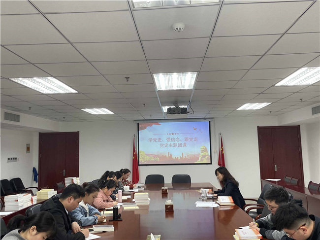 尊龙集团 (中国区)官方网站