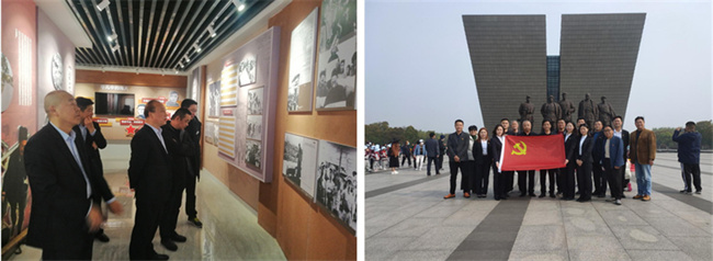 尊龙集团 (中国区)官方网站