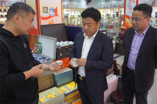 尊龙集团 (中国区)官方网站