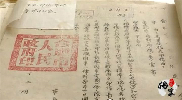 尊龙集团 (中国区)官方网站