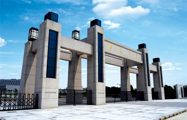 尊龙集团 (中国区)官方网站