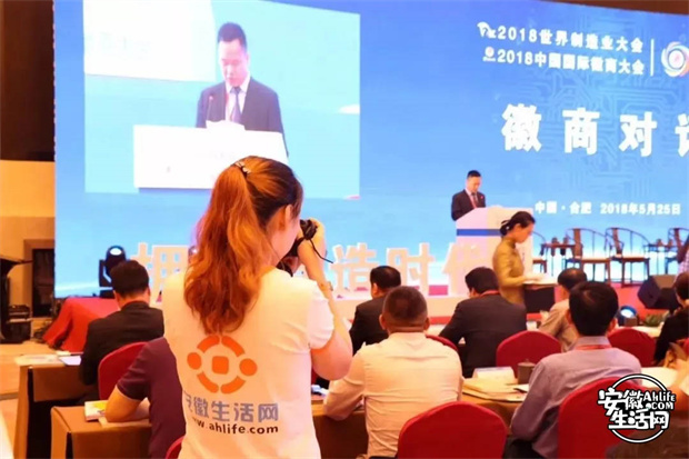 尊龙集团 (中国区)官方网站