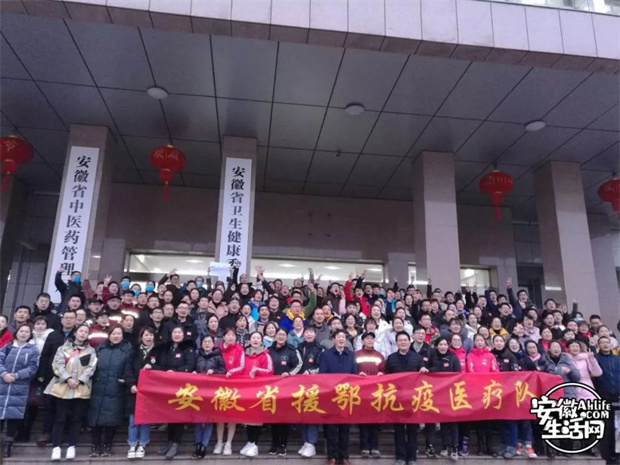 尊龙集团 (中国区)官方网站