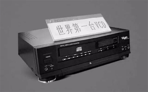 尊龙集团 (中国区)官方网站