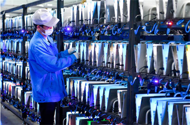 尊龙集团 (中国区)官方网站