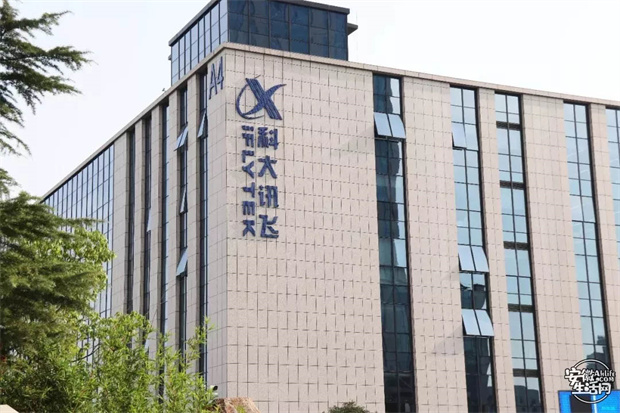 尊龙集团 (中国区)官方网站