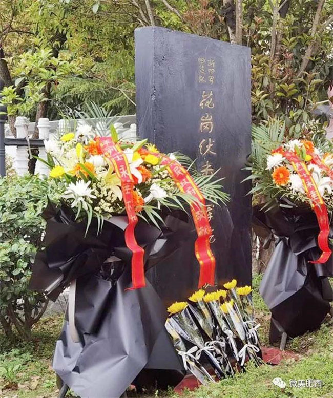 尊龙集团 (中国区)官方网站