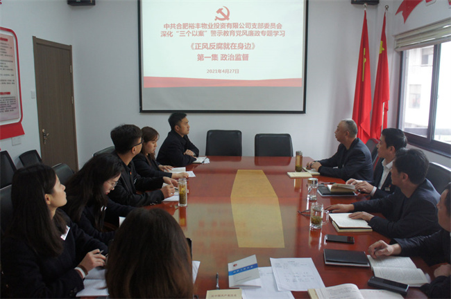 尊龙集团 (中国区)官方网站