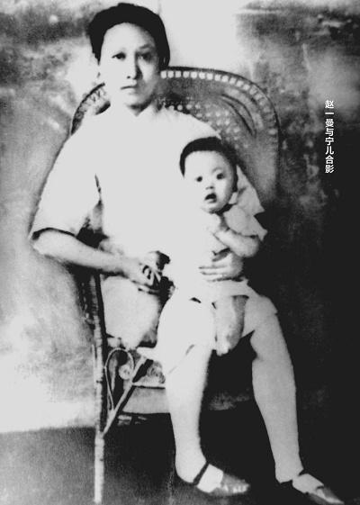 尊龙集团 (中国区)官方网站