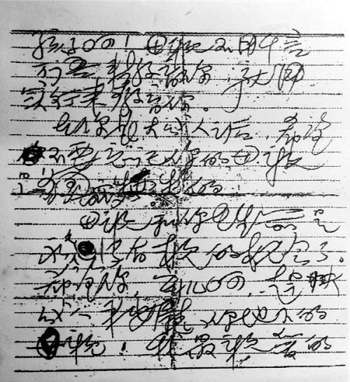 尊龙集团 (中国区)官方网站
