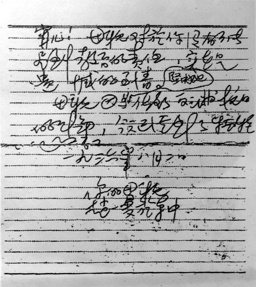 尊龙集团 (中国区)官方网站