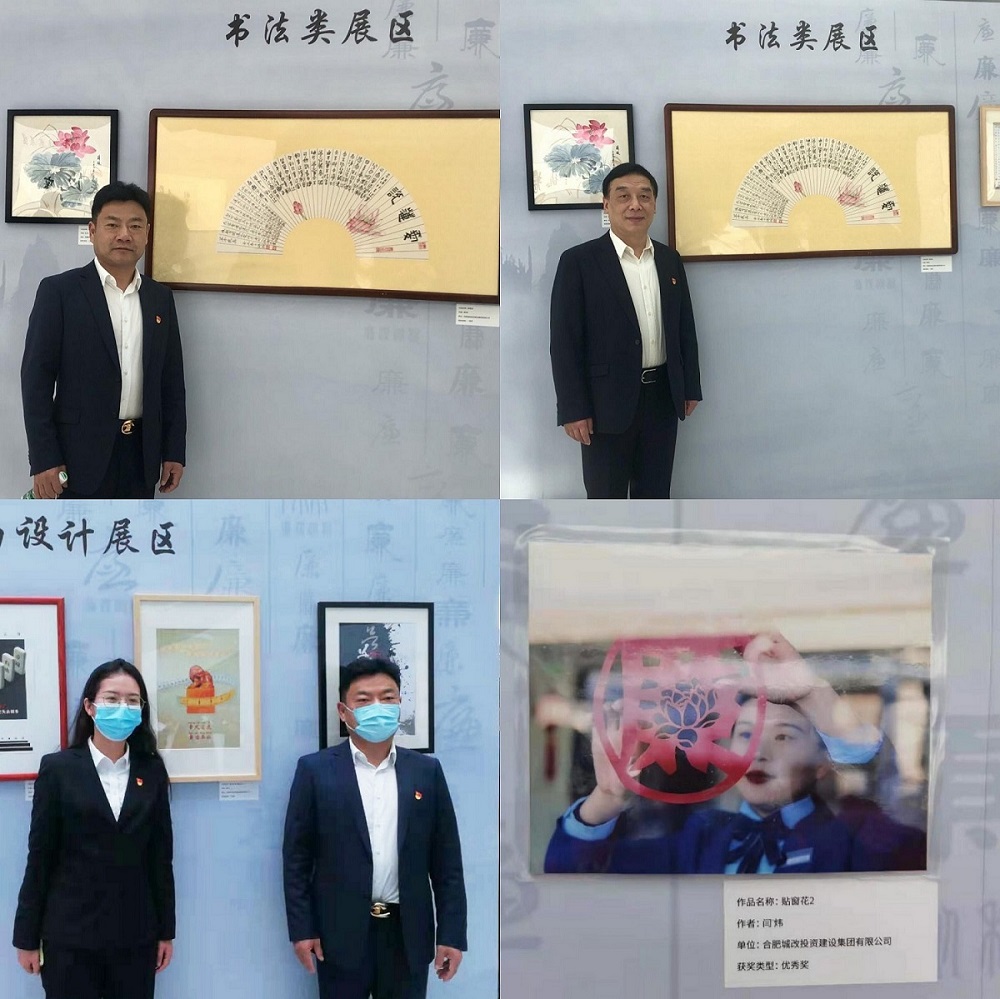 尊龙集团 (中国区)官方网站