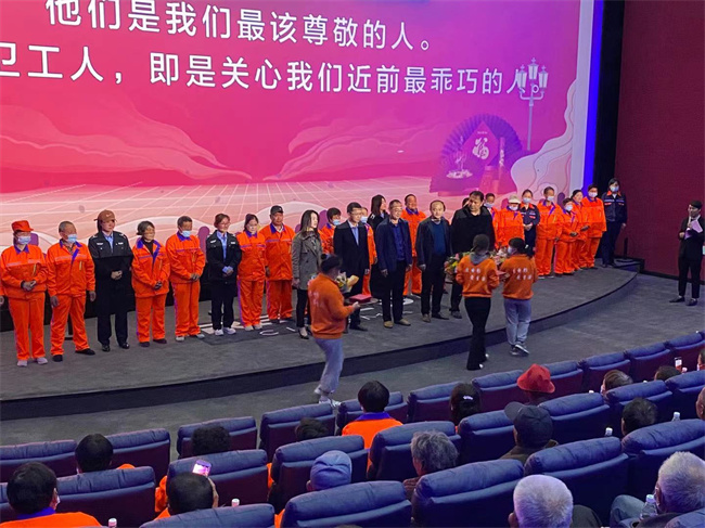 尊龙集团 (中国区)官方网站