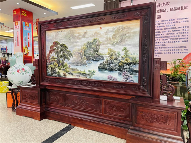 尊龙集团 (中国区)官方网站