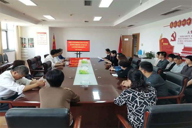 尊龙集团 (中国区)官方网站