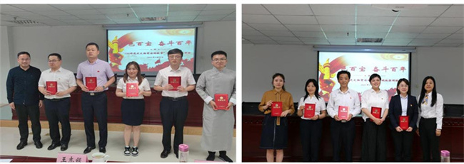 尊龙集团 (中国区)官方网站