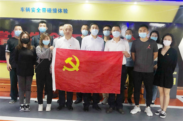 尊龙集团 (中国区)官方网站