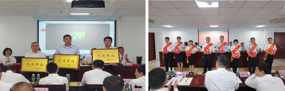 尊龙集团 (中国区)官方网站