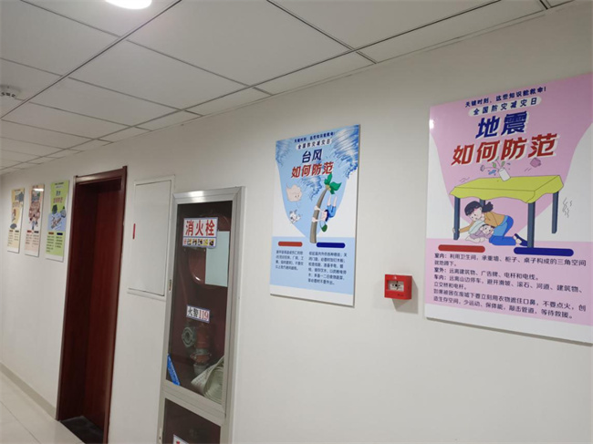 尊龙集团 (中国区)官方网站