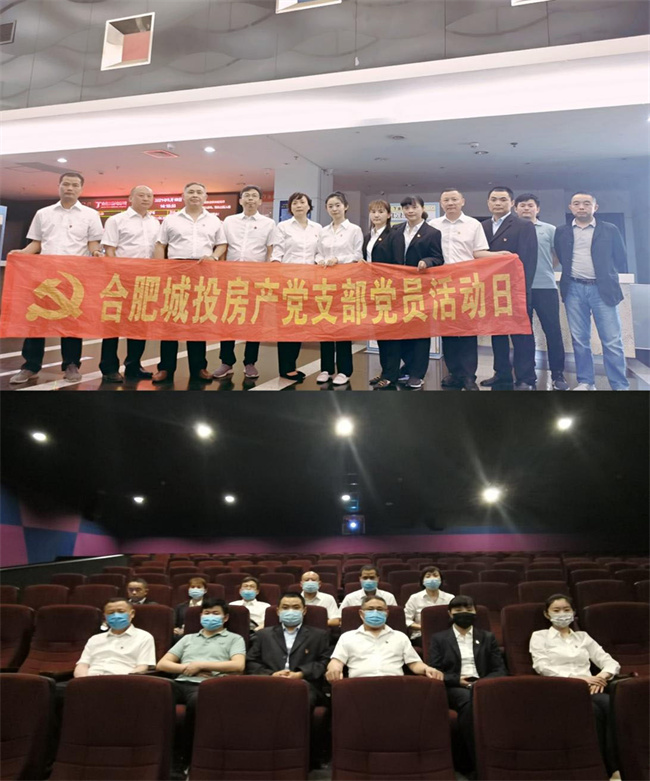 尊龙集团 (中国区)官方网站