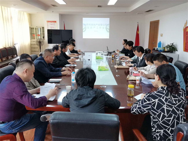 尊龙集团 (中国区)官方网站