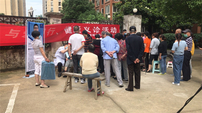 尊龙集团 (中国区)官方网站