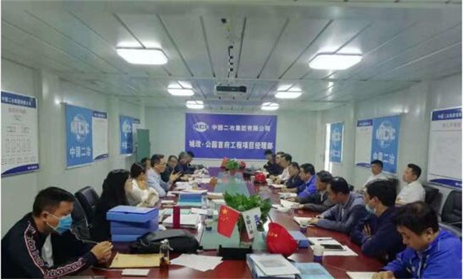 尊龙集团 (中国区)官方网站