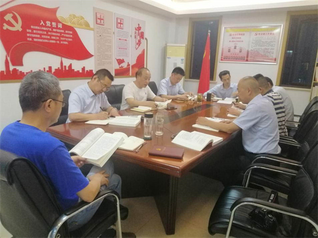 尊龙集团 (中国区)官方网站