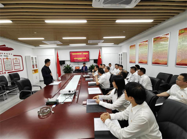 尊龙集团 (中国区)官方网站