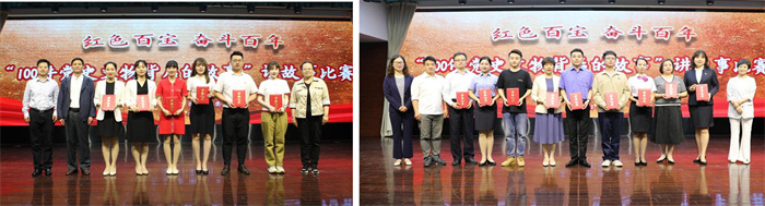 尊龙集团 (中国区)官方网站