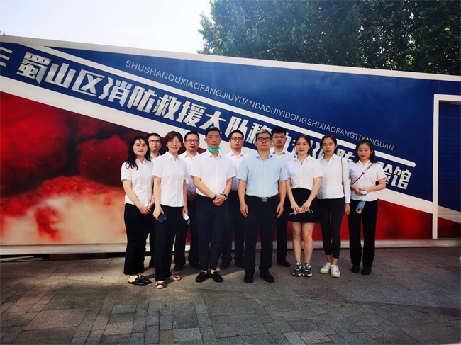 尊龙集团 (中国区)官方网站