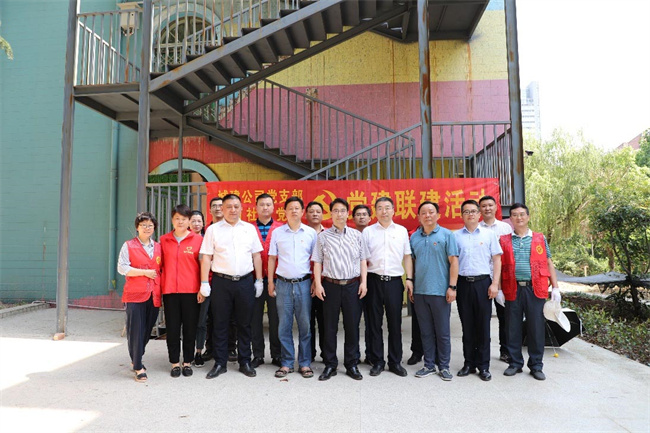 尊龙集团 (中国区)官方网站